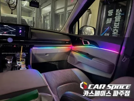 일산 카니발 무빙 엠비언트라이트 실내 무드등으로 분위기 변신 튜닝 시공 (파주 김포 양주 의정부 동두천) / 파주시 와동동