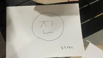 [나이퍼스] 시흥랩핑 포르쉐 카레라911 4S 전체랩핑 (AX Chalk Grey PET) 유투버 진용진님 차량 / 시흥시 월곶동