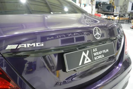 [나이퍼스] 벤츠 e43 amg 고광도 베니셔퍼플 ax필름 전체랩핑시공 +크롬죽이기 / 시흥시 월곶동