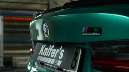 [나이퍼스] BMW M3 전체랩핑 (AX Film Isle of ManGreen) / 시흥시 월곶동