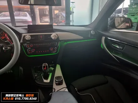BMW 320D 회오리스피커 엠비언트 작업 / 은은한 무드등 / 용인,동탄,수원,광교