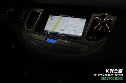 제네시스 BH 고장난 후방 카메라 속도 반응형 사제품으로 교체 설치 / 용인,동탄,수원,광교