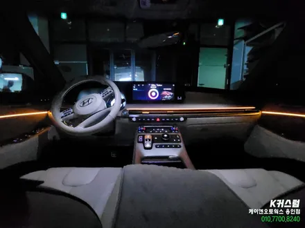 팰리세이드 LX2 엠비언트 라이트 순정 연동 튜닝 / 용인,동탄,수원,광교