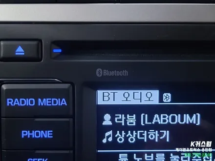 포터2 크루즈컨트롤, 블루투스 오디오 순정 옵션 업그레이드 작업 / 용인,동탄,수원,광교