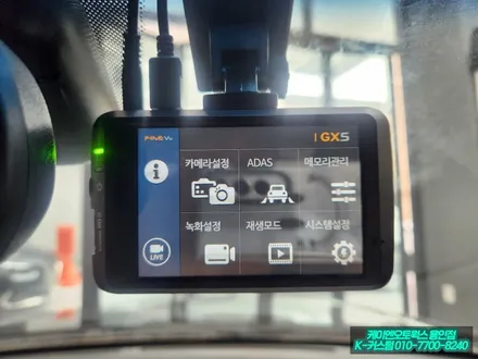 삼성코리아 SM7 파인뷰 GX5 2채널 블랙박스 설치 작업 / 용인,동탄,수원,광교