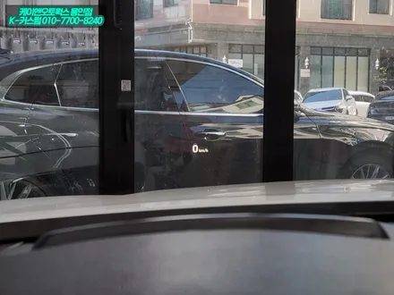 그랜저 IG 헤드업디스플레이 순정 HUD  현대 모비스 부품 시공 튜닝 / 용인,동탄,수원,광교