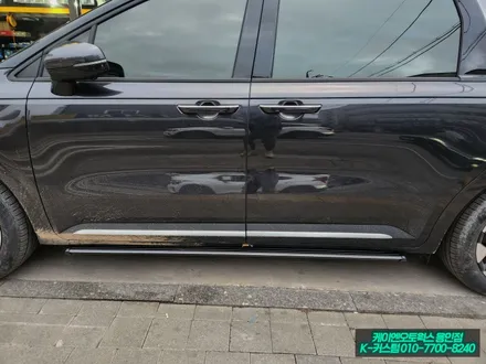 카니발 하이브리드 전동 사이드스텝 KA4 킹스텝 사이드스텝 설치 튜닝기 / 용인,동탄,수원,광교