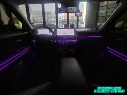 아이오닉5 무드등 조명 비노출 무빙 엠비언트 자동차 RGB 튜닝 / 용인,동탄,수원,광교
