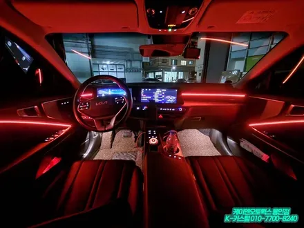 K8 엠비언트 라이트 순정 연동 옵션 작업 후기 실내 감성 튜닝 추천 / 용인,동탄,수원,광교