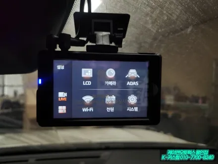 셀토스 블랙박스 장착 파인뷰 LXQ500 POWER 안전 운전의 필수품 / 용인 농서동
