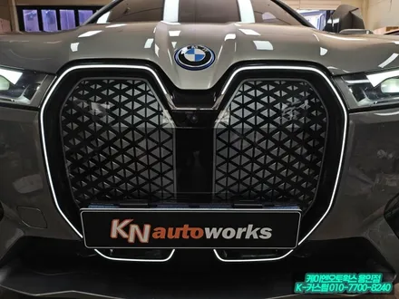 스포티한 감성 BMW iX 그릴 튜닝 순정 아이코닉 글로우 LED 조명 시공 후기 / 용인 농서동