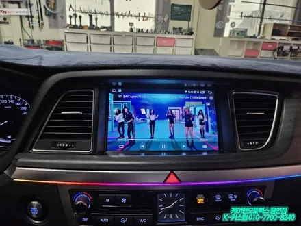 제네시스DH 차량용 태블릿 안드로이드 올인원 매립 순정 연동되는 제품 후기 / 용인 농서동