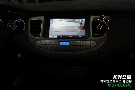 제네시스 BH 고장난 후방 카메라 속도 반응형 사제품으로 교체 설치 / 용인,동탄,수원,광교
