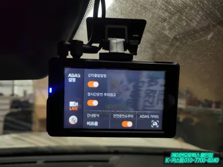셀토스 블랙박스 장착 파인뷰 LXQ500 POWER 안전 운전의 필수품 / 용인 농서동