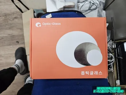 넓어진 후방 시야 벤츠 GLS580 옵틱글래스 광각미러 AMG 스타일 세로그릴 시공 / 용인 농서동