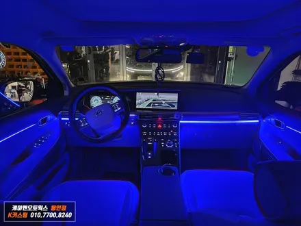 넥쏘 엠비언트 LED 라이트 실내 무드등 조명 연출 / 용인,동탄,수원,광교