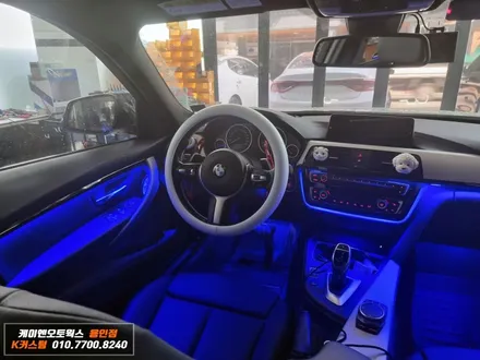 BMW 320D 회오리스피커 엠비언트 작업 / 은은한 무드등 / 용인,동탄,수원,광교