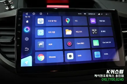 혼다 CRV 티아이즈 CC3 안드로이드 올인원 네비게이션 추천 설치 / 용인,동탄,수원,광교