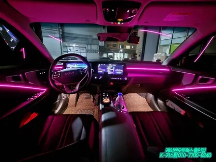 K8 엠비언트 라이트 순정 연동 옵션 작업 후기 실내 감성 튜닝 추천 / 용인,동탄,수원,광교