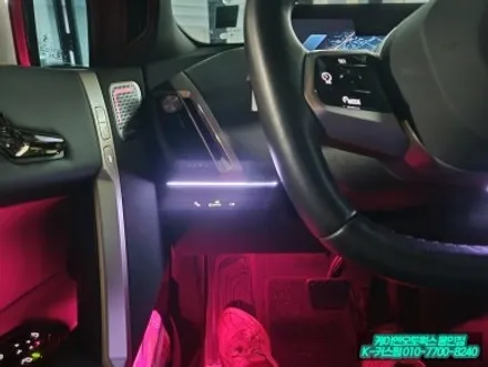 BMW iX 자동차 실내 무드등 무빙 엠비언트 카라이프 전면부 비노출 시공 튜닝 / 용인,동탄,수원,광교
