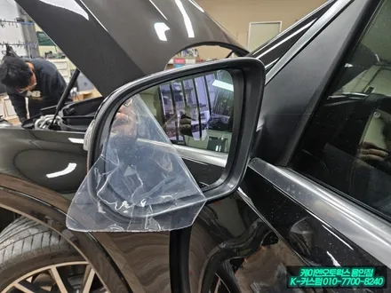 넓어진 후방 시야 벤츠 GLS580 옵틱글래스 광각미러 AMG 스타일 세로그릴 시공 / 용인 농서동