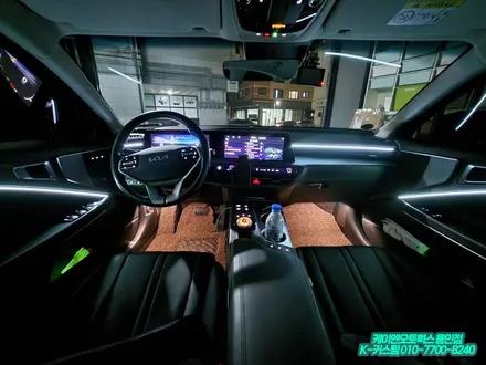 K8 엠비언트 라이트 순정 연동 옵션 작업 후기 실내 감성 튜닝 추천 / 용인,동탄,수원,광교