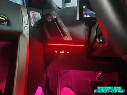 BMW iX 자동차 실내 무드등 무빙 엠비언트 카라이프 전면부 비노출 시공 튜닝 / 용인,동탄,수원,광교