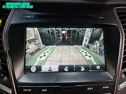 사각지대 없애는 360도 옴니뷰 시스템 맥스크루즈 어라운드뷰 순정 AVM 설치 용인 / 용인 농서동
