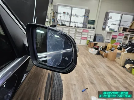 넓어진 후방 시야 벤츠 GLS580 옵틱글래스 광각미러 AMG 스타일 세로그릴 시공 / 용인 농서동