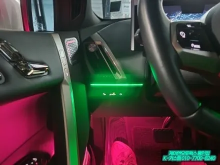 BMW iX 자동차 실내 무드등 무빙 엠비언트 카라이프 전면부 비노출 시공 튜닝 / 용인,동탄,수원,광교