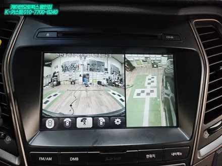 사각지대 없애는 360도 옴니뷰 시스템 맥스크루즈 어라운드뷰 순정 AVM 설치 용인 / 용인 농서동