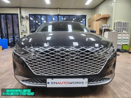 현대 더뉴그랜저IG 차량 변신 신규컬러 실버 지파츠 그릴 외관 튜닝의 정석 / 용인 농서동