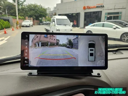 포터2 캠핑카 4채널 블랙박스 겸용 안전한 주차 3D 어라운드뷰 완벽 인스톨 / 용인 농서동