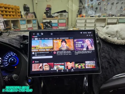 구형 네비 대신 그랜저HG 카나로 알파프로 안드로이드 올인원과 어라운드뷰 설치 / 용인 농서동