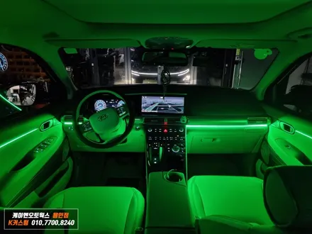 넥쏘 엠비언트 LED 라이트 실내 무드등 조명 연출 / 용인,동탄,수원,광교
