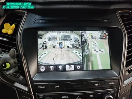 사각지대 없애는 360도 옴니뷰 시스템 맥스크루즈 어라운드뷰 순정 AVM 설치 용인 / 용인 농서동