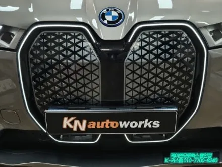 스포티한 감성 BMW iX 그릴 튜닝 순정 아이코닉 글로우 LED 조명 시공 후기 / 용인 농서동