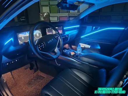 K8 엠비언트 라이트 순정 연동 옵션 작업 후기 실내 감성 튜닝 추천 / 용인,동탄,수원,광교