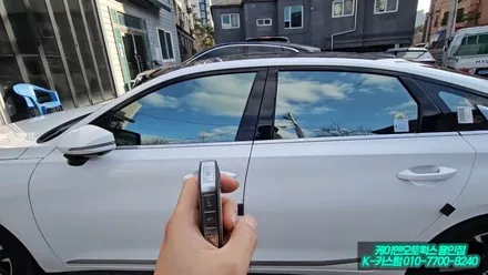 소중한 내 차를 위한 스마트한 선택 더뉴K8 블랙에디션 엠블럼, 에스키플러스 근접도어 장착 / 용인 농서동
