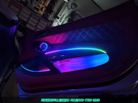 슈퍼카 R8 스파이더 아우디 밤이 즐거운 드라이빙, 흐르는 무빙 엠비언트 라이트 작업 / 용인 농서동