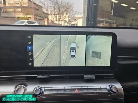 디올뉴 코나 순정 네비게이션 연동 에이피모빌리티 3D 어라운드뷰 카메라 장착 / 용인 농서동