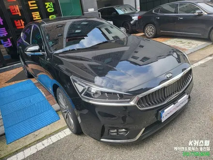올뉴K7 차박시트 리클라이닝 1열 운전석 조수석 시트개조 / 용인,동탄,수원,광교