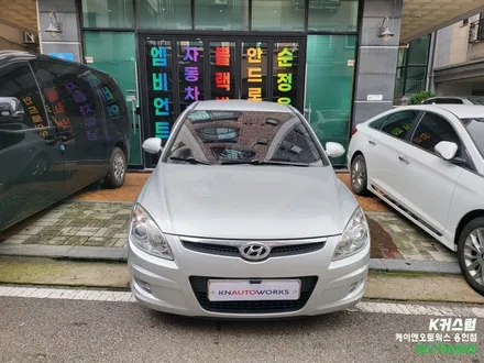 i30 안드로이드 카나로 올인원 내비게이션, AHD 초고화질 후방카메라 설치 작업 / 용인,동탄,수원,광교