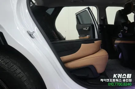 아이오닉5, EV6 뒷좌석 2열 차박용 평탄화 리클라이닝 시트 개조 하기 / 용인,동탄,수원,광교
