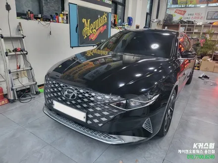 더뉴그랜저 자동차 메탈 페달, 풋레스트 교체 작업 / 용인,동탄,수원,광교