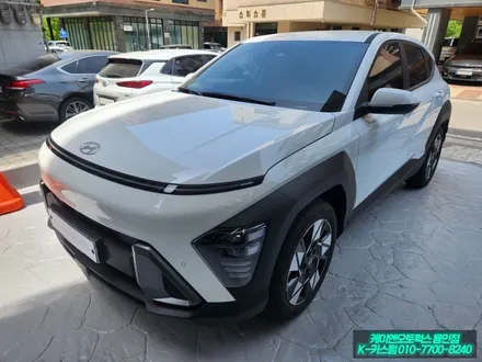 디올 뉴 코나 운전석 리클라이닝 차박 평탄화 시트 개조 튜닝 / 용인,동탄,수원,광교