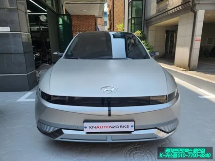 아이오닉5 삼성덱스 미러링 안드로이드 내비게이션 시공, 순정 네비 연결 / 용인,동탄,수원,광교