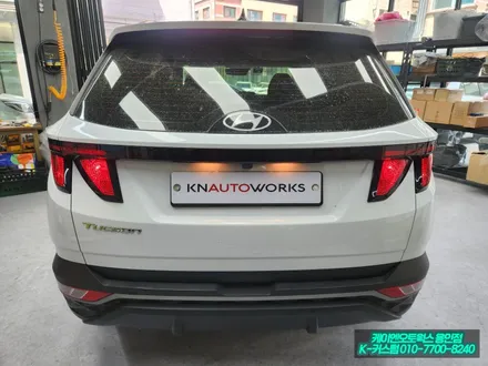 현대 투싼 NX4 인스퍼레이션 LED 테일램프 순정 업그레이드 튜닝 / 현대 / 투싼 (NX4) / 용인,동탄,수원