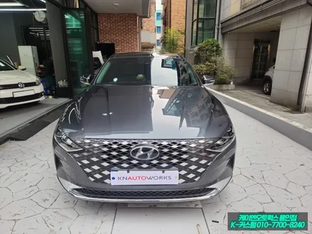 더뉴그랜저 IG 르블랑 2열 암레스트 다기능 오디오 컨트롤 스위치 순정 업그레이드 튜닝 / 용인,동탄,수원,광교
