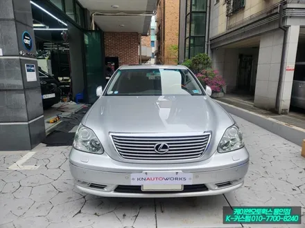 렉서스 LS430 자동차시트 개조로 조수석 리클라이닝 승용차 평탄화 시트 튜닝기 / 용인,동탄,수원,광교